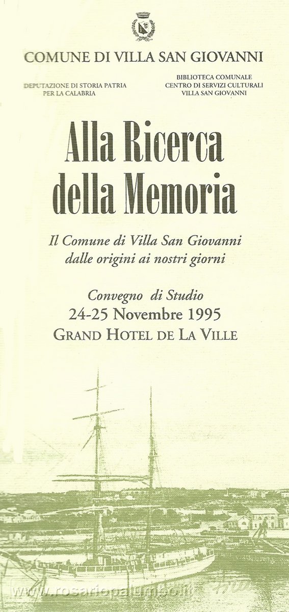 Villa S. Giovanni 1995 (1).jpg