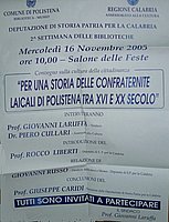 Polistena 2005 (1).JPG