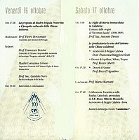 Reggio 1998 (2).jpg