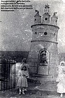 torretta cimitero 2.jpg