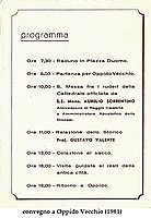 convegno a Oppido Vecchio (1981) 2.jpg