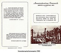 convegno bicentenario 1783 (3).jpg