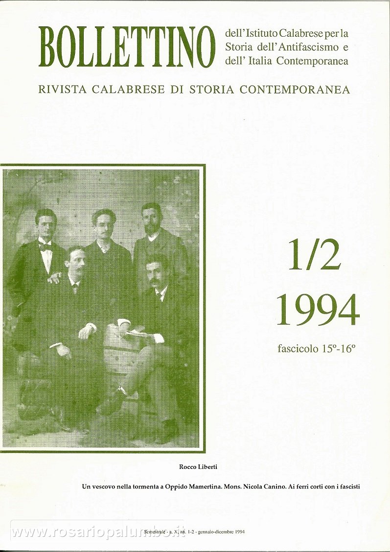 ICSAIC 1993 (1-2).jpg