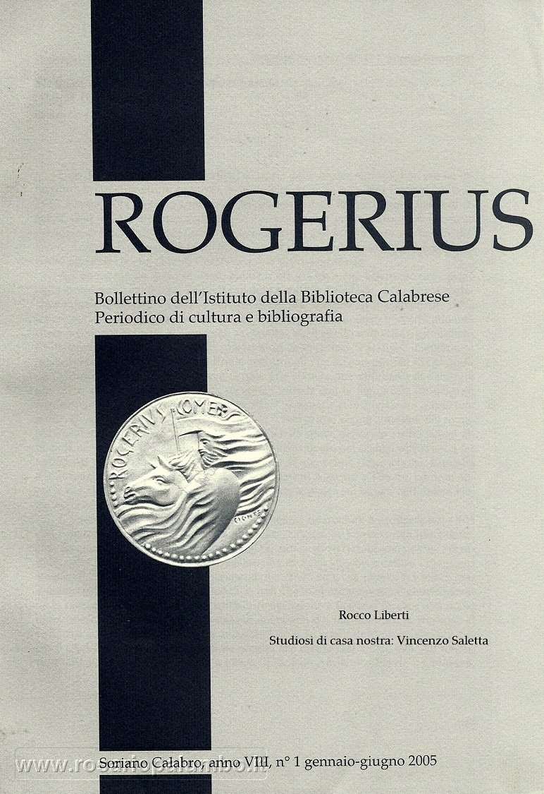 Rogerius 2005.jpg