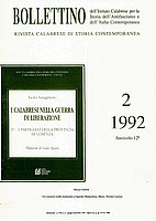 ICSAIC 1992 (2).jpg