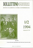 ICSAIC 1993 (1-2).jpg