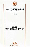 Incontri M. 1995 (3).jpg