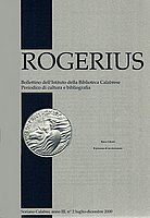 Rogerius 2000.jpg