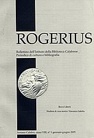 Rogerius 2005.jpg